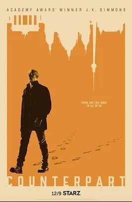 相对宇宙第二季