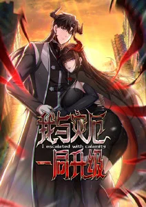 死灵技能氪命，不死戮神·动态漫